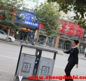 街拍汶上氣質(zhì)美女