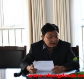 汶上縣攝影家協(xié)會(huì)成立籌備會(huì)議召開(kāi)