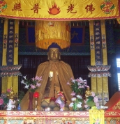 如來(lái)