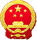 美麗中都