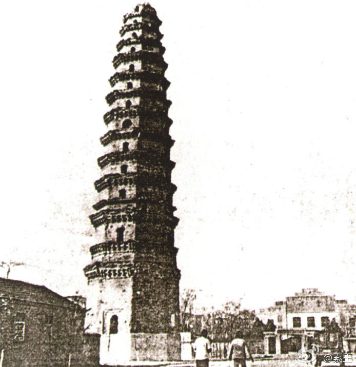汶上老照片---1937年的太子靈蹤塔（當(dāng)時(shí)百姓稱(chēng)之為黃金塔）