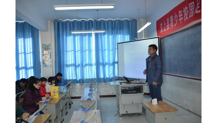 汶上縣校園足球教練員、裁判員培訓(xùn)班成功舉辦