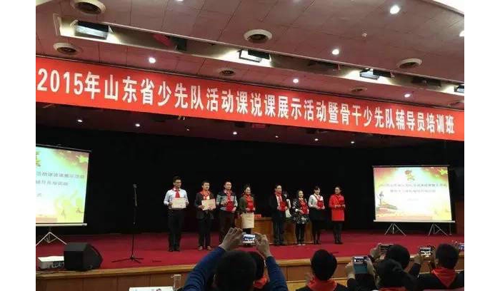 汶上：精準發(fā)力讓少先隊活動課“落地生根”