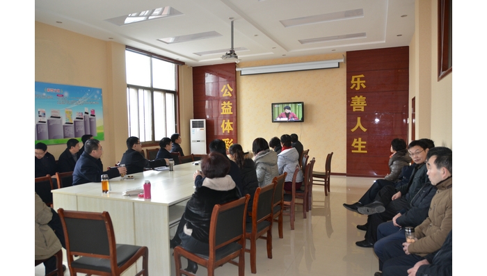 縣教體局認真組織收看全市科學(xué)發(fā)展綜合考核總結(jié)表彰暨干部作風(fēng)建設(shè)大會