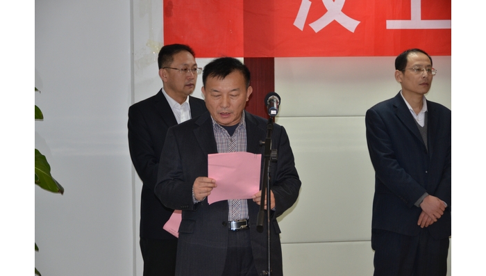 汶上縣中都國際學(xué)校簽約儀式隆重舉行