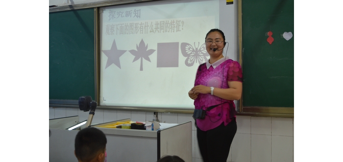 “師德典型在身邊”——汶上縣實(shí)驗(yàn)小學(xué)教師楊麗娟