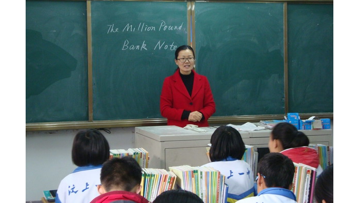“師德典型在身邊”——汶上一中教師吳春霞