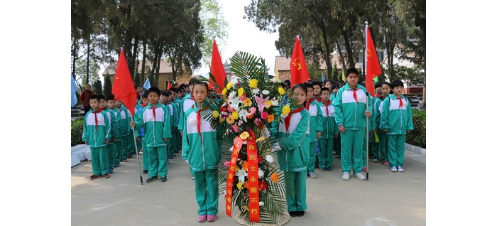 汶上縣各中小學(xué)開展形式多樣的“我們的節(jié)日·清明節(jié)”主題教育活動(dòng)