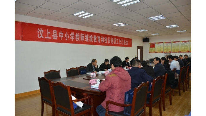 省教育廳檢查組來汶上縣檢查中小學(xué)教師繼續(xù)教育和校長培訓(xùn)工作