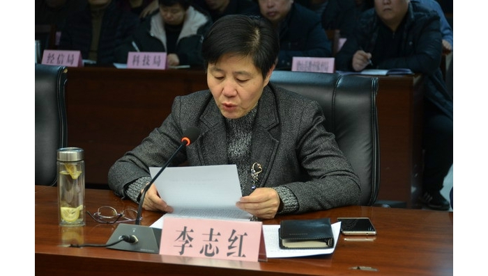 汶上縣順利通過國家三類城市語言文字工作評估驗收