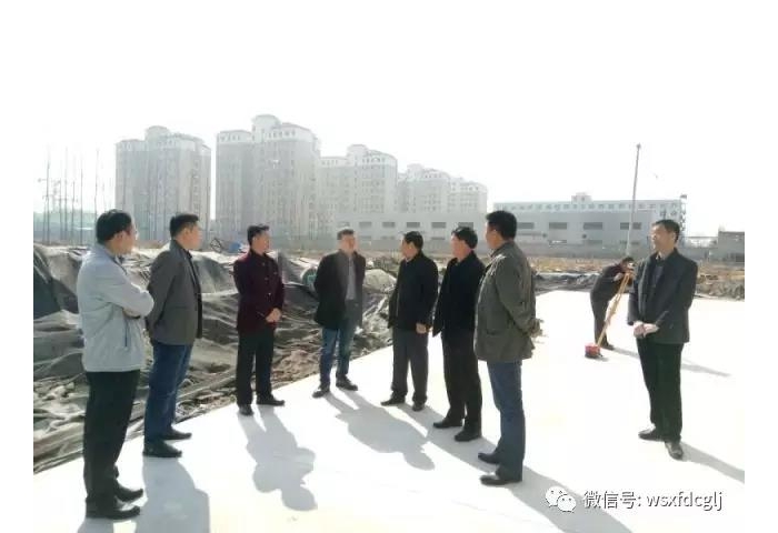 市房管局督導(dǎo)檢查汶上縣公共租賃住房建設(shè)分配情況