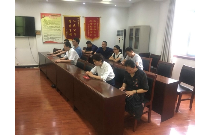 【汶上黨建活動(dòng)】縣房地產(chǎn)管理局機(jī)關(guān)黨支部組織開展向“時(shí)代楷模王傳喜”學(xué)習(xí)主題黨日 ...