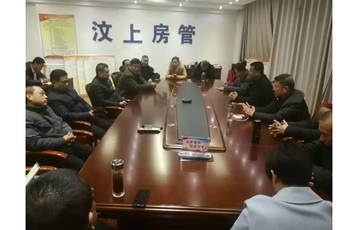 【汶上物業(yè)管理服務(wù)】縣房管局組織全縣物業(yè)服務(wù)企業(yè)負(fù)責(zé)人到兗州區(qū)參觀學(xué)習(xí)
