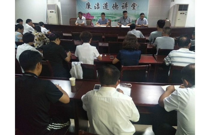 汶上縣人民政府 工作動(dòng)態(tài) 【汶上掃黑除惡】縣房地產(chǎn)管理局開展“掃黑除惡、黨員先行” ...