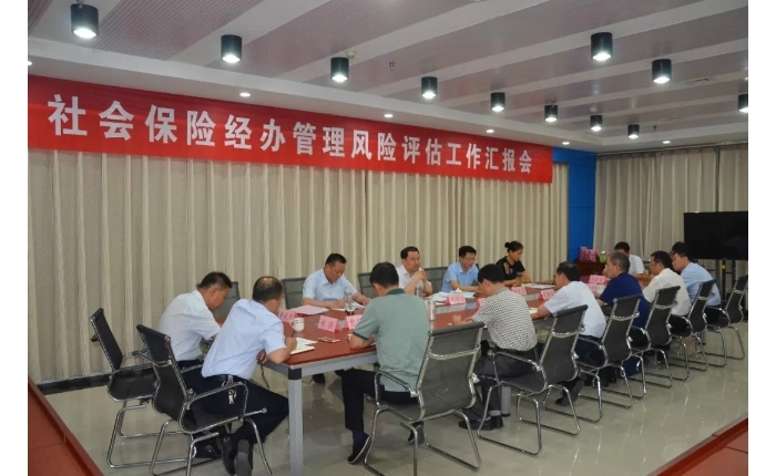 汶上縣人民政府 工作動(dòng)態(tài) 全省社會(huì)保險(xiǎn)經(jīng)辦風(fēng)險(xiǎn)管理專(zhuān)項(xiàng)行動(dòng)檢查評(píng)估組來(lái)汶上縣檢查指 ...