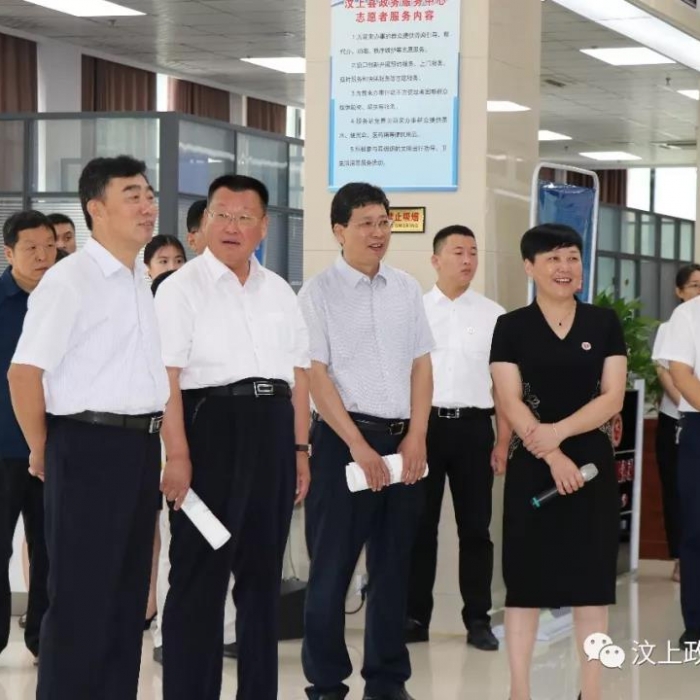 汶上縣人民政府 政務(wù)要聞 市人大常委會(huì)視察汶上縣“放管服”改革工作