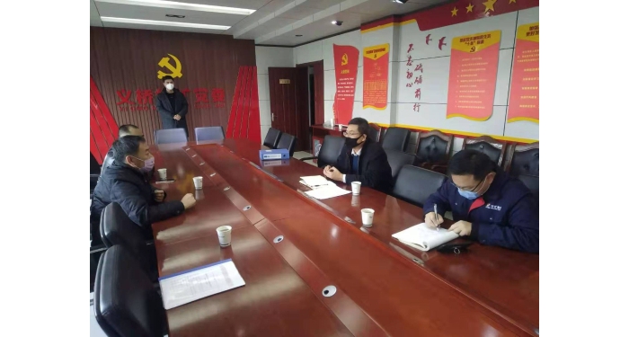 汶上縣人民政府 部門動態(tài) 縣工信局督導工業(yè)企業(yè)疫情防控和復工復產(chǎn)有關(guān)工作