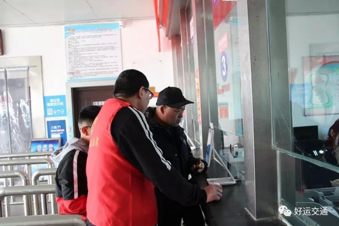 汶上縣人民政府 部門動態(tài) 縣交通運輸局開展“我們的節(jié)日”志愿服務活動