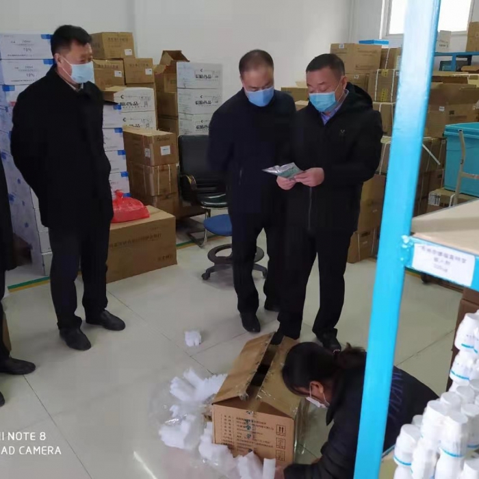 汶上縣人民政府 工作動(dòng)態(tài) 新型冠狀病毒感染的肺炎疫情防控縣醫(yī)療保障局在行動(dòng)
