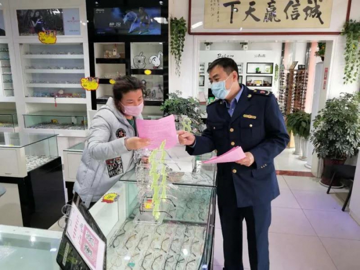 汶上縣人民政府 部門動態(tài) 縣市場監(jiān)管局全力支持個體工商戶復(fù)工復(fù)產(chǎn)