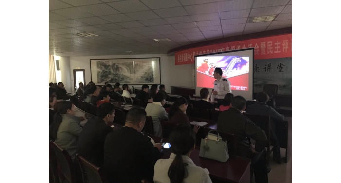 縣住房保障中間組織召開全縣室第小區(qū)平安出產(chǎn)會(huì)議