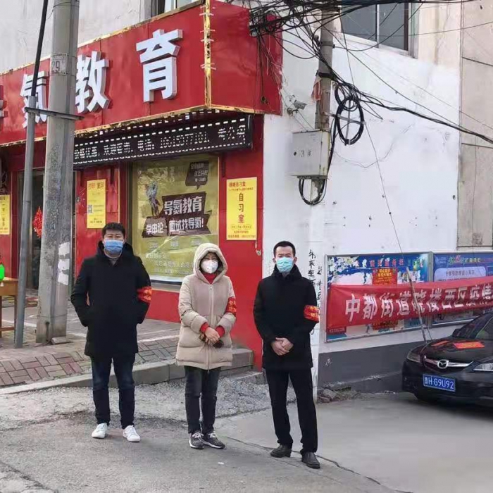 志愿服務(wù)進(jìn)社區(qū) 后方也是最前方