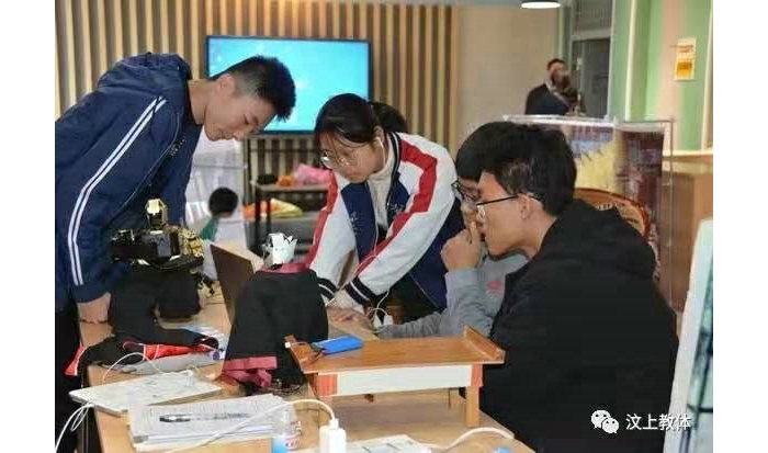汶上縣成功創(chuàng)建16所市級(jí)創(chuàng)客空間示范校