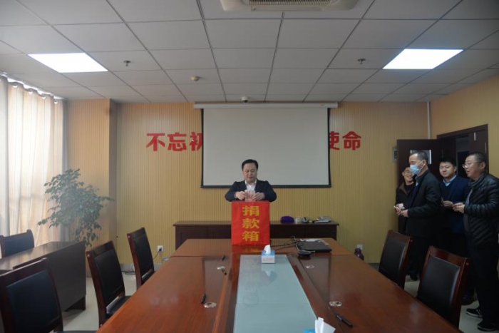 縣規(guī)劃事務(wù)服務(wù)中心開展“慈心一日捐”活動
