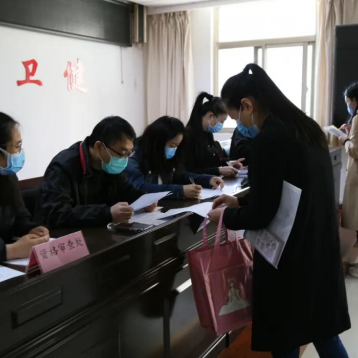 汶上縣衛(wèi)生健康局組織開展“優(yōu)才計劃”（衛(wèi)生類）現(xiàn)場資格審查
