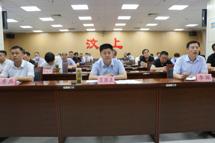 汶上縣組織收看省市夏糧收購工作電視會議暨召開汶上縣夏糧收購工作會議