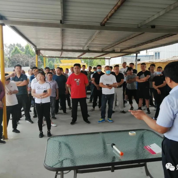 汶上縣出租車企業(yè)舉辦“安全、素質(zhì)、服務(wù)”培訓(xùn)活動