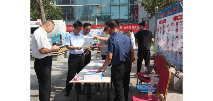 汶上縣隆重舉辦科技活動(dòng)周集中宣傳暨科技成果展