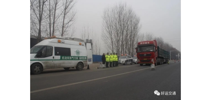 汶上縣開展重型柴油車尾氣排放監(jiān)測專項執(zhí)法行動
